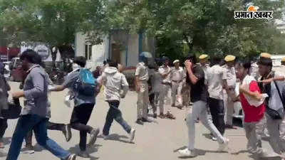पटना में पुलिस-छात्रों में पथराव से तनाव, एग्जीबिशन रोड बना प्रदर्शन का केंद्र, 100 से अधिक हिरासत में