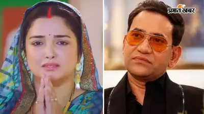 Bhojpuri Bawaal: 'वजन कम कर लो...' निरहुआ की बात सुनकर कैमरे पर ही रो पड़ीं आम्रपाली दुबे, वायरल हुआ वीडियो