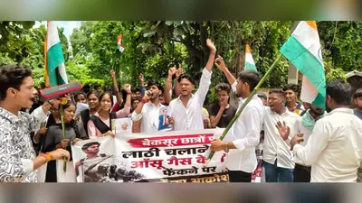 तारापुर में सड़कों पर उतरे छात्र, निकाला शांतिपूर्ण आक्रोश मार्च, जमकर की नारेबाजी