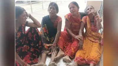 औरंगाबाद: गोह में हादसा, आहर में डूबने से आठ वर्षीय मासूम की मौत, इकलौते बेटे को खोकर बेसुध हुई मां