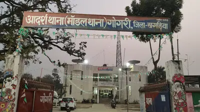 इंसानियत शर्मसार, 10 साल की मासूम से घर में घुसकर अधेड़ ने किया दुष्कर्म का प्रयास