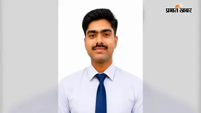 हुस्सेपुर के अंशु कुमार ओझा बने SBI सर्किल बेस्ड ऑफिसर, बिना कोचिंग हासिल की सफलता
