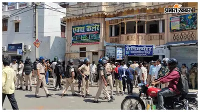 NEET पेपर लीक विरोध प्रदर्शन में हिंसक झड़प, पुलिस पर पथराव के बाद एक दर्जन हिरासत में