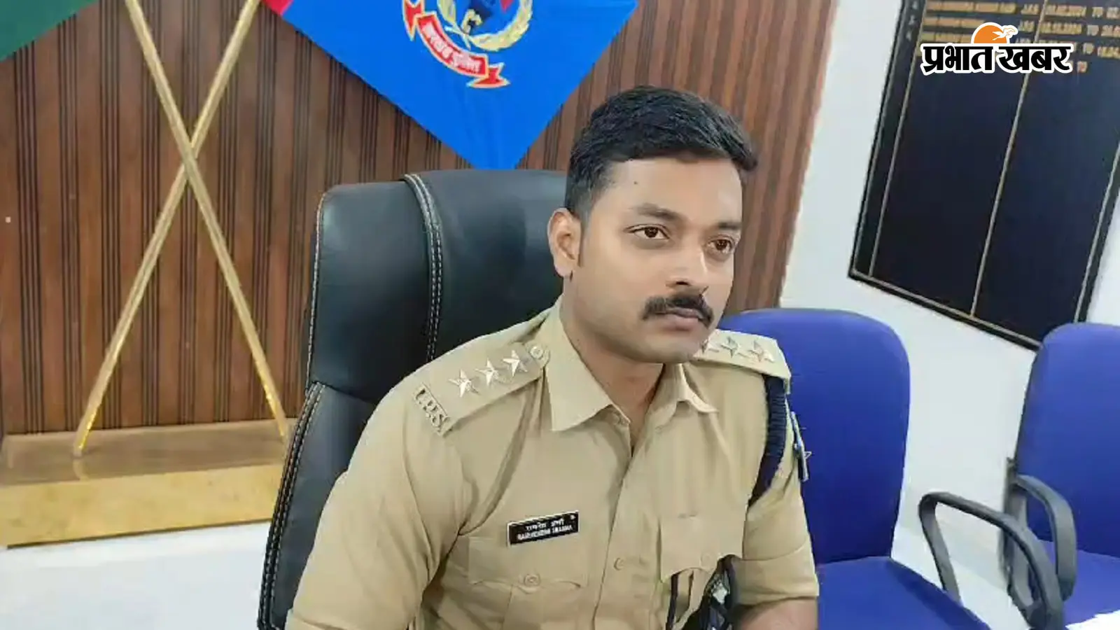 शादी कार्ड के नाम पर भेजी जा रही एपीके फाइल से रहें सावधान, वरना खाली हो सकता है बैंक अकाउंट: एसडीपीओ
