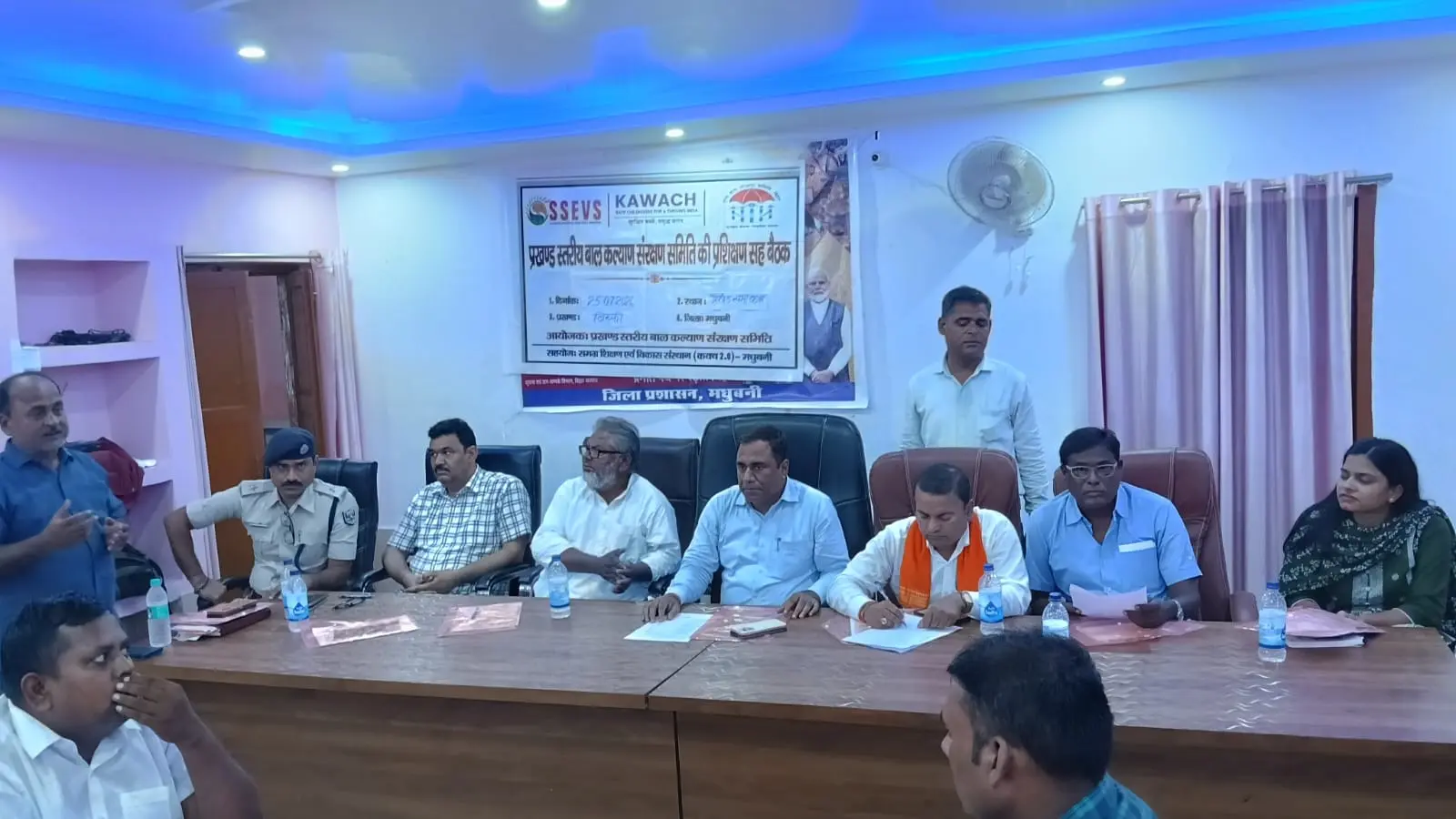 मधुबनी: बिस्फी में बाल संरक्षण पर प्रशिक्षण सह बैठक, बाल विवाह और बाल श्रम रोकने पर जोर