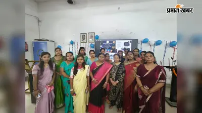 जय प्रकाश महिला कॉलेज में फ्रेशर मीट व फेयरवेल का आयोजन, छात्राओं को उज्ज्वल भविष्य की शुभकामनाएं