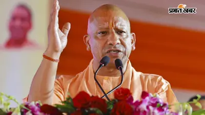 UP में लागू हुआ सिंगापुर का 'गोबिजनेस' मॉडल, निवेश मित्र 3.0 से उद्योगों को मिलेगी रफ्तार