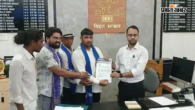 छात्रों के मुद्दों पर भीम आर्मी, आजाद समाज पार्टी और आइसा का प्रदर्शन, शिक्षा मंत्री के इस्तीफे की उठी मांग