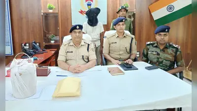 चतरा पुलिस को हाथ लगी बड़ी सफलता, एक करोड़ का अफीम और डोडा जब्त; एक तस्कर गिरफ्तार