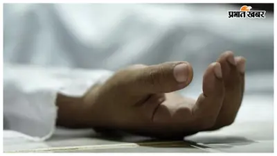 मुजफ्फरपुर: बंदरा के रतवारा में महिला का शव संदिग्ध हालत में मिला