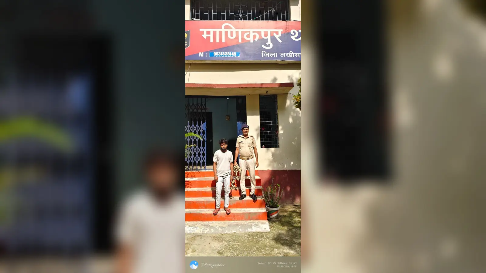 अपहरण मामले में नामजद अभियुक्त गिरफ्तार, अलीनगर से मानिकपुर थाना पुलिस ने दबोचा
