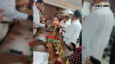 प्रधानमंत्री शहरी आवास योजना प्रतियोगिता के विजेता 56 छात्र-छात्राएं सम्मानित, मोमेंटो व प्रशस्ति पत्र किया गया प्रदान