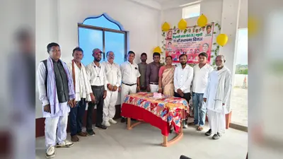 मधुबनी: हम (सेक्युलर) ने मनाया 11वां स्थापना दिवस, संगठन विस्तार पर मंथन