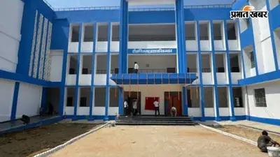 ओबीसी कन्या आवासीय विद्यालय में महिला सुपरवाइजर की बहाली, 29 जुलाई तक करें आवेदन