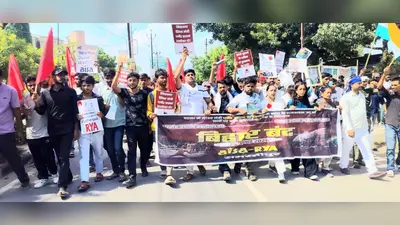पेपर लीक के विरोध में समस्तीपुर में उग्र प्रदर्शन, घंटों जाम रहा पटेल गोलंबर