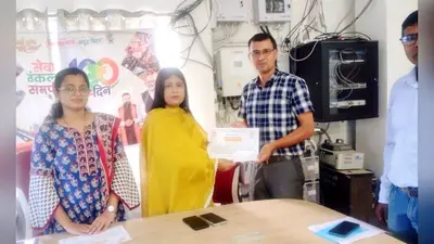बक्सर: डुमरांव में सरकार के 100 दिन पूरे होने पर कार्यक्रम, लाइव प्रसारण से गिनाई गई उपलब्धियां