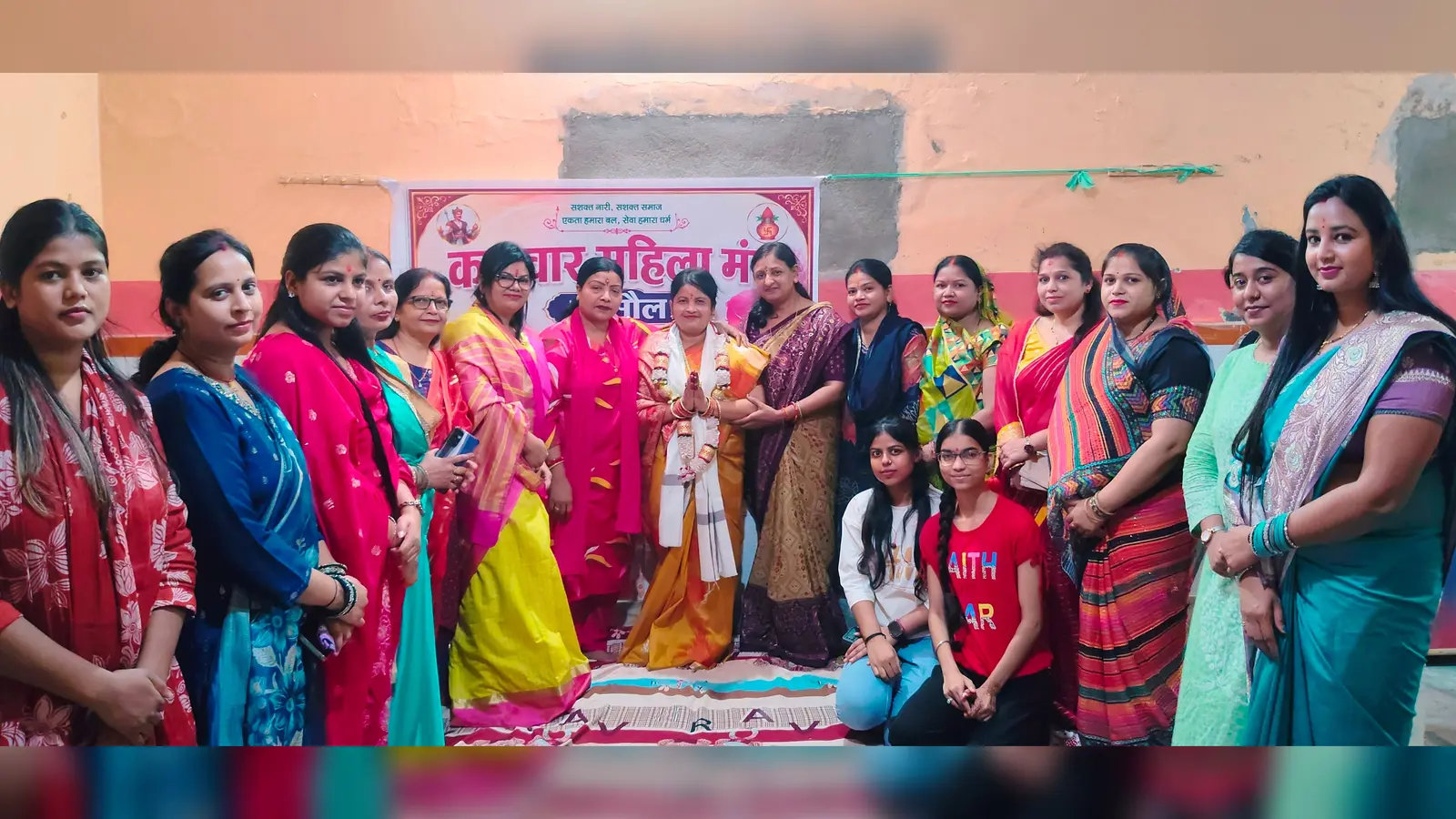 रक्सौल में कलवार महिला मंच को मिला नया नेतृत्व, सर्वसम्मति से किरण गुप्ता बनीं अध्यक्ष