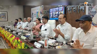 'सेवा, संकल्प एवं समर्पण' के 100 दिन पूरे होने पर समाहरणालय में कार्यक्रम, विकास कार्यों की उपलब्धियां गिनाईं
