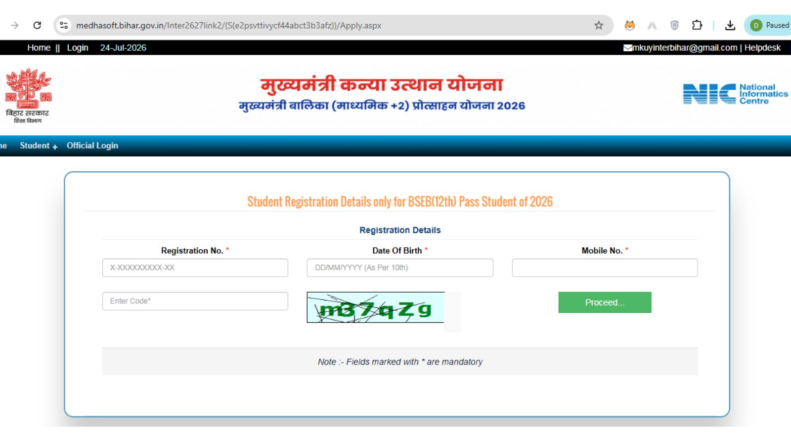 Medhasoft Website Registration Process