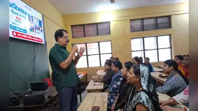 बक्सर के बालिका विद्यालय में शिक्षक-अभिभावक संगोष्ठी, छात्राओं की पढ़ाई और भविष्य पर हुआ मंथन