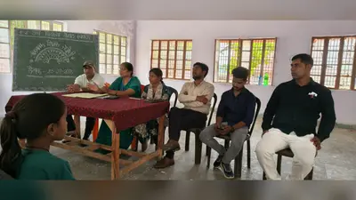 बक्सर: केसठ के सरकारी विद्यालयों में शिक्षक-अभिभावक संगोष्ठी, बच्चों की पढ़ाई और लर्निग गैप कम करने पर मंथन