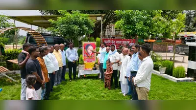 औरंगाबाद: बारुण में विकासशील इंसान पार्टी ने मनाई वीरांगना फूलन देवी की शहादत वर्षगांठ, दी भावभीनी श्रद्धांजलि