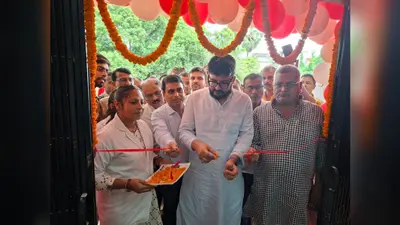 जहानाबाद: घोसी में नए सामुदायिक स्वास्थ्य केंद्र का उद्घाटन, 10 एपीएचसी भवनों का भी शिलान्यास