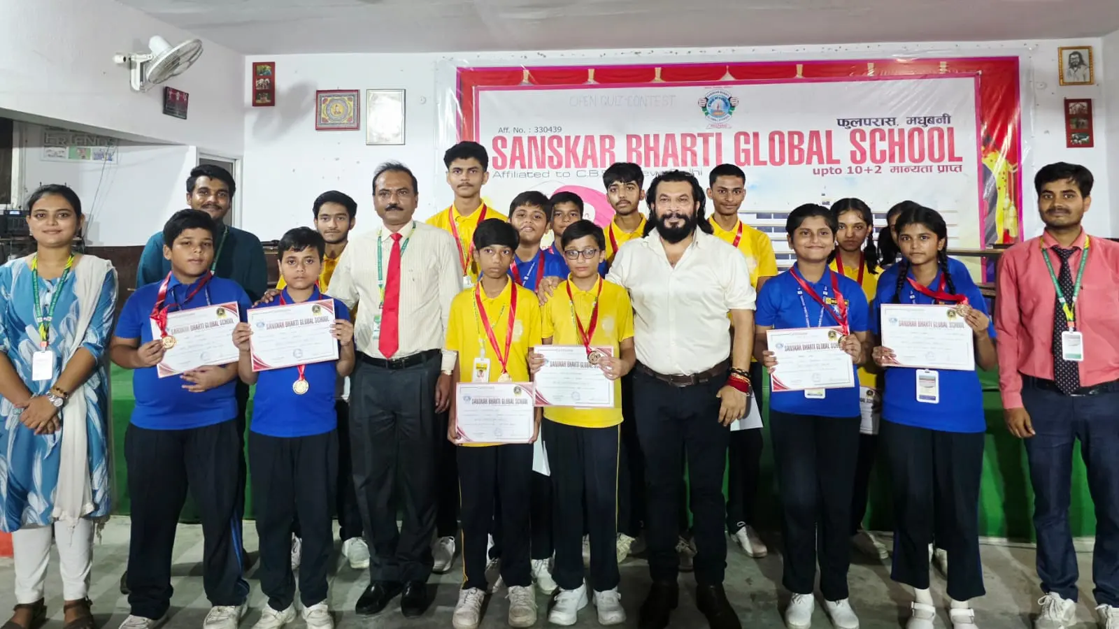 मधुबनी: संस्कार भारती ग्लोबल स्कूल में जीके क्विज प्रतियोगिता, विंध्य और नीलगिरी हाउस रहे विजेता