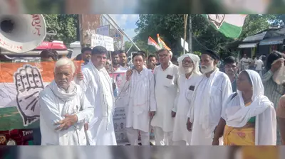 अंबेडकर चौक पर कांग्रेस का प्रदर्शन, छात्रों के भविष्य और शिक्षा व्यवस्था को लेकर उठाई बड़ी मांग
