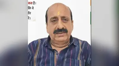 धर्मेंद्र प्रधान के इस्तीफे को कांग्रेस ने छात्रों की जीत बताया