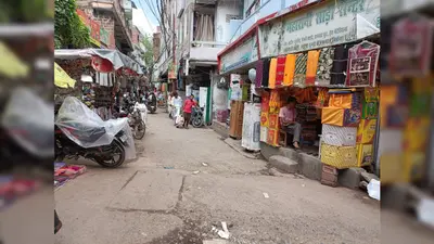 जहानाबाद में बिहार बंद बेअसर, बाजार खुले रहे, सुरक्षा के लिए 1200 पुलिस जवान तैनात