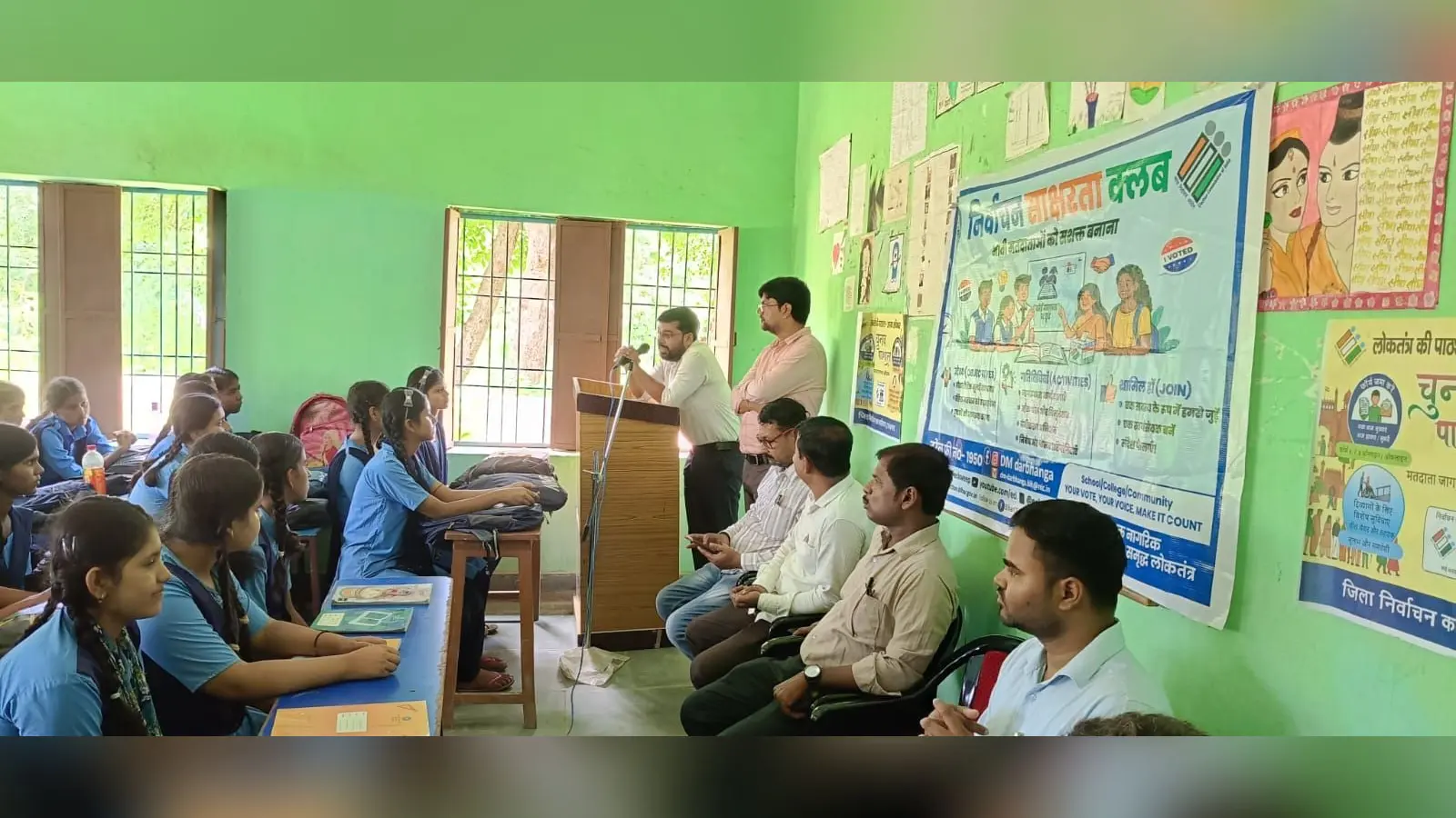 हरिनगर विद्यालय में निर्वाचन साक्षरता कार्यक्रम, छात्रों को मतदान के अधिकार की दी जानकारी