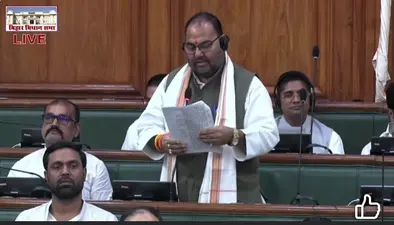 औरंगाबाद का नाम 'आदित्य नगर' करने की मांग को विधानसभा में भी मिला समर्थन, अभियान को मिली नई गति