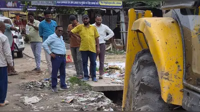 औरंगाबाद: अंबा में एनएच-139 की जर्जर नाली के पुनर्निर्माण की तैयारी, रविवार से शुरू होगी सफाई