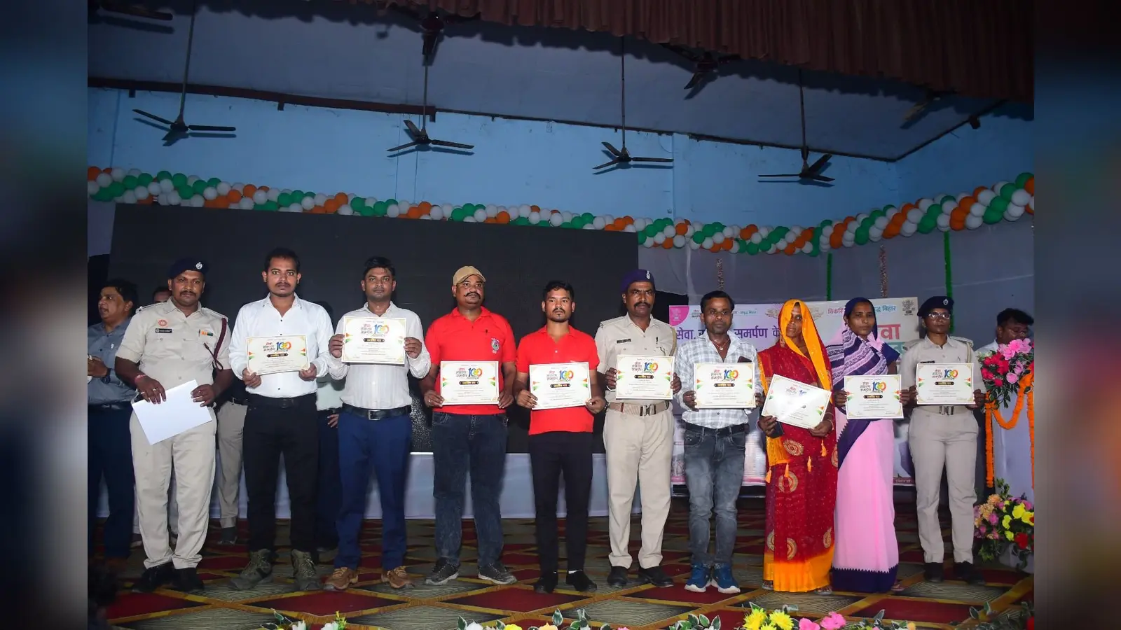 सेवा, संकल्प, समर्पण के 100 दिन पूरे, विकास कार्यों की उपलब्धियां प्रदर्शित, उत्कृष्ट कर्मी सम्मानित
