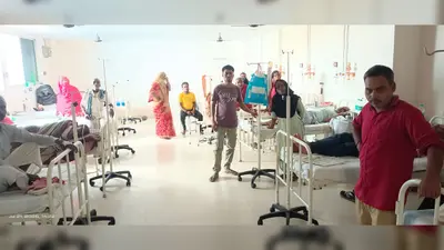 मॉडल सदर अस्पताल में मरीज बेहाल, दवा और जांच के लिए बाहर जाना पड़ रहा