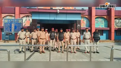 गोपालगंज में प्रस्तावित छात्र प्रदर्शन को लेकर रेलवे हाई अलर्ट पर, प्रमुख स्टेशनों पर सुरक्षा बढ़ाई गई