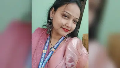 औरंगाबाद की शिक्षिका की संदिग्ध मौत, कोडरमा रेलवे ट्रैक पर मिला शव; चलती ट्रेन से गिरने की आशंका
