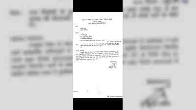 जहानाबाद: नगर निकायों में 15 लाख तक के विभागीय कार्यों की स्वीकृति स्वागत योग्य: उपमुख्य पार्षद