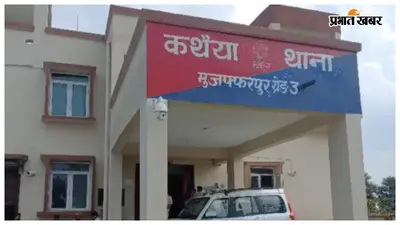 कथैया छिनतई कांड का खुलासा, पुलिस ने एक बदमाश को दबोचा, लूटा गया मोबाइल बरामद