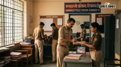 सीतामढ़ी पुलिस में बड़ा फेरबदल, 8 अधिकारियों का तबादला; कन्हौली थाना के दरोगा भी हटाए गए
