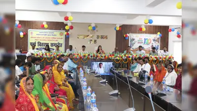 सेवा, संकल्प, समर्पण के 100 दिन: अरवल में राज्य सरकार की उपलब्धियां गिनाईं, उत्कृष्ट कर्मियों का हुआ सम्मान