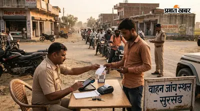 सुरसंड में वाहन जांच अभियान तेज, 14 बाइक चालकों से ₹20 हजार का ऑनलाइन चालान वसूला