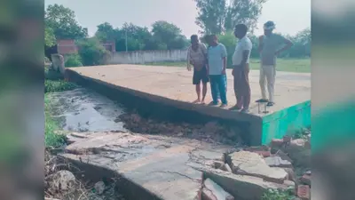 कैमूर में 42 लाख की कब्रिस्तान बाउंड्री एक साल में ढही, निर्माण गुणवत्ता पर उठे सवाल