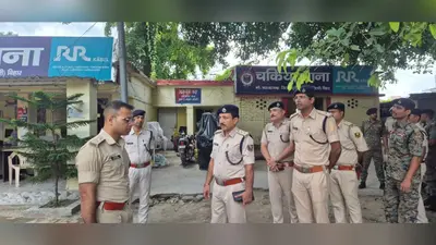 चकिया में एसपी स्वर्ण प्रभात ने पुलिस अधिकारियों को दिए सख्त निर्देश, अपराध नियंत्रण पर फोकस