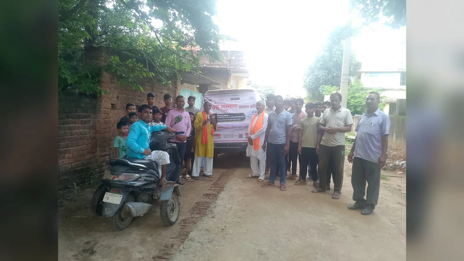 झाझा में गो सम्मान आह्वान अभियान के तहत हस्ताक्षर अभियान, 27 जुलाई को निकलेगी शोभायात्रा