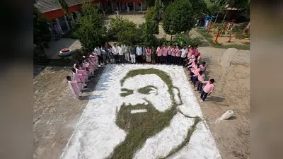 भोजपुर: सरकार के 100 दिन पूरे होने पर विशेष कार्यक्रम, चूने और घास-फूस से उकेरी गई सीएम की तस्वीर