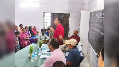 बक्सर में ज्ञानार्जन अभियान को मिली रफ्तार, अभिभावक-शिक्षक संगोष्ठी में बच्चों के सर्वागीण विकास पर हुआ मंथन