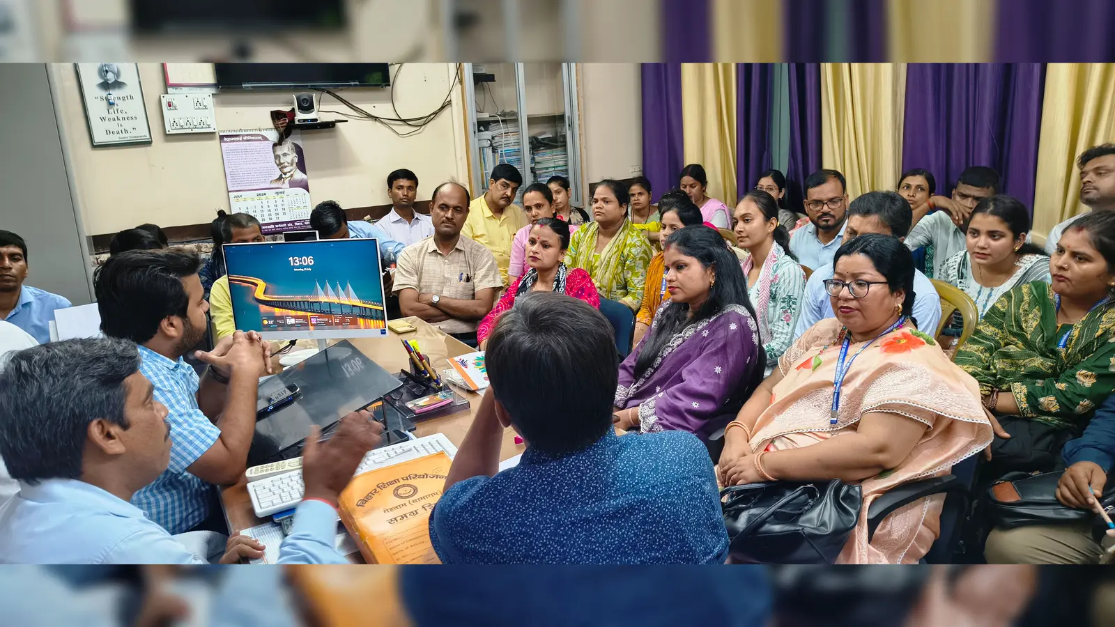 रोहतास में FLN मिशन 2026-27 को मिलेगी रफ्तार, TARL पद्धति से बच्चों के सीखने के स्तर पर होगा फोकस