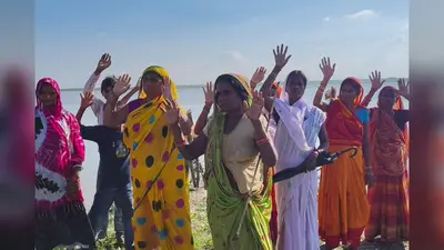 कटाव रोकने का काम या लापरवाही? ग्रामीणों ने निर्माण सामग्री पर उठाए गंभीर सवाल